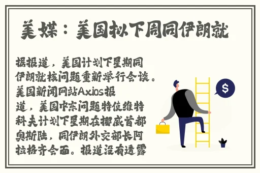 美国男女打扑克不盖被子