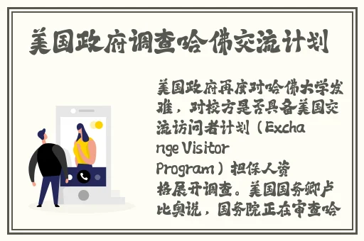 三级理论中文字幕在线播放