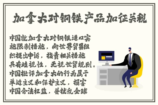 刚满十八岁从此进入新世界